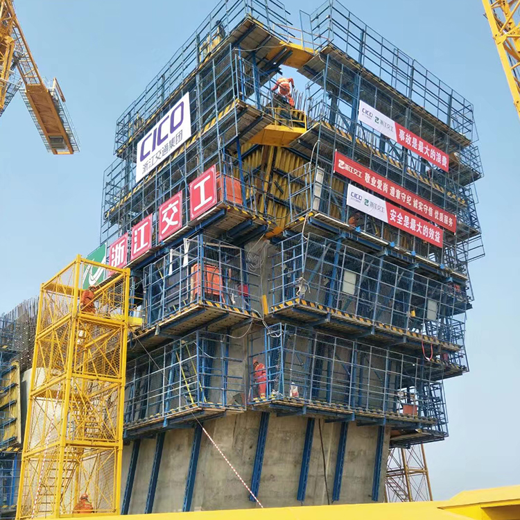 Bekisting Pendakian Otomatis Hidraulik untuk Gedung Bertingkat Tinggi