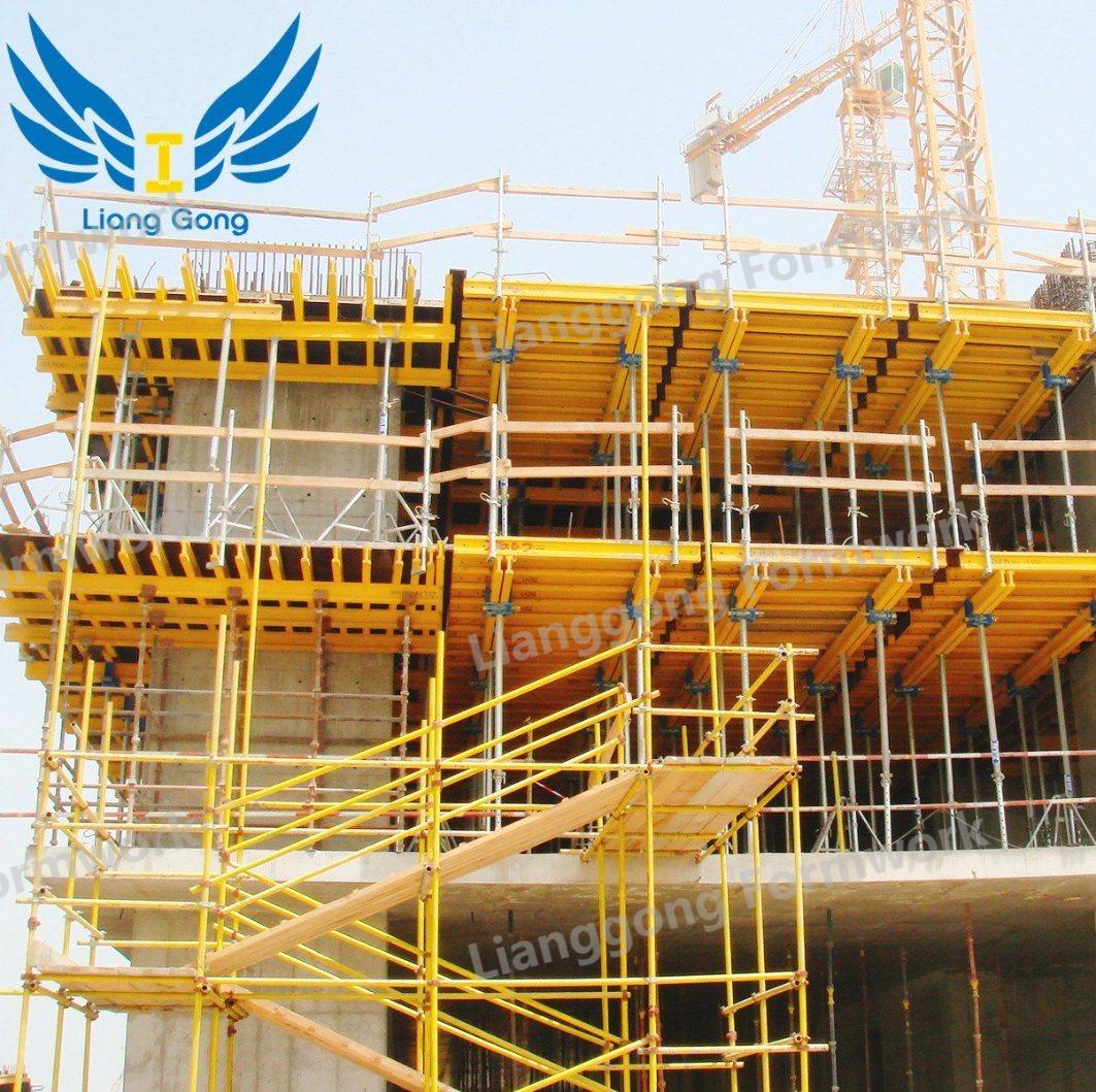 Yancheng-LIANGGONG-FORMWORK-CO-LTD- (3)