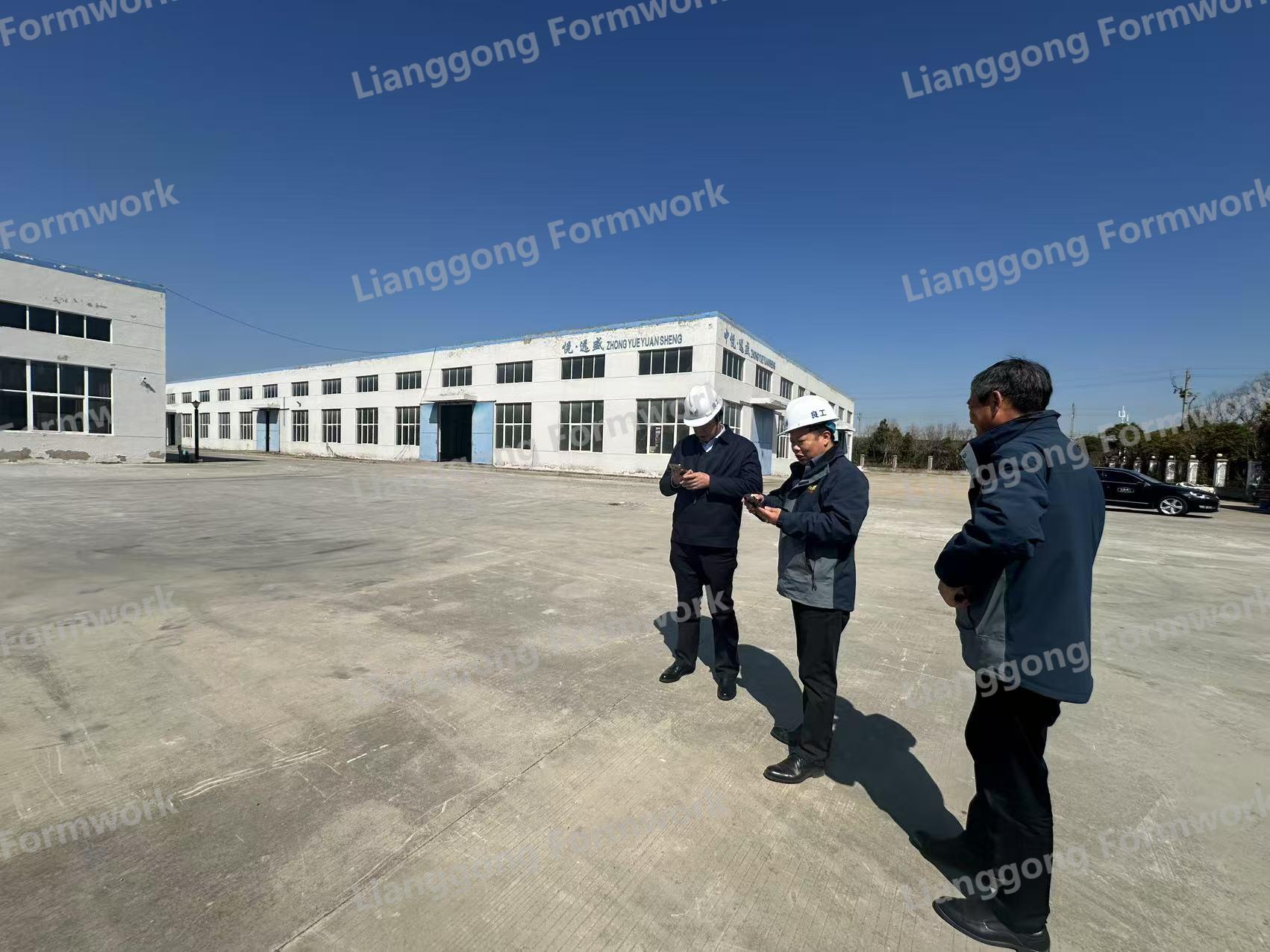 微信图片_20250320094111