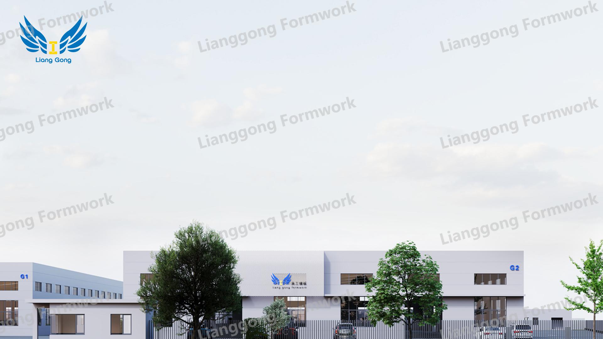 微信图片_20250311162800