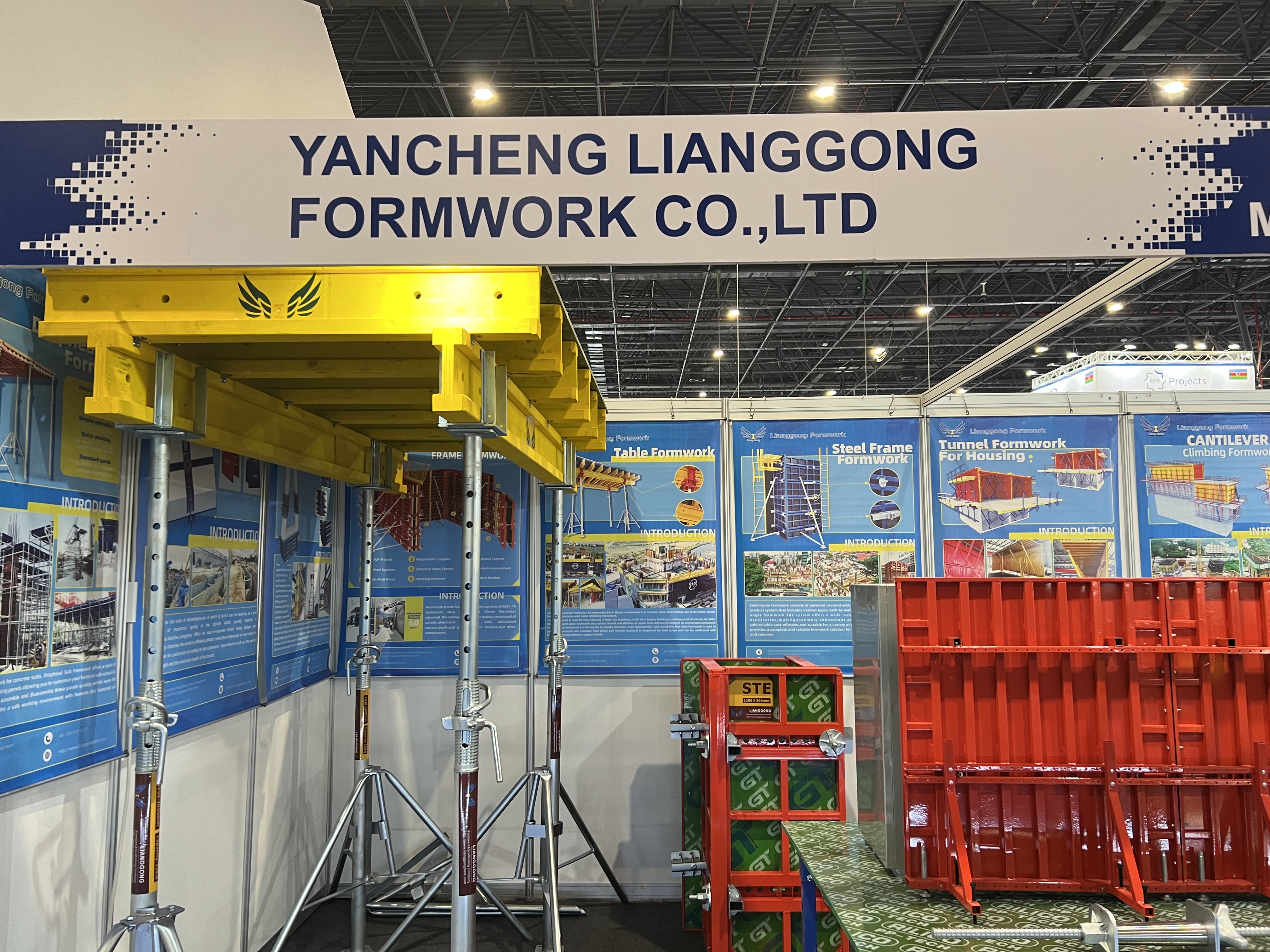 微信图片 _20250303135142