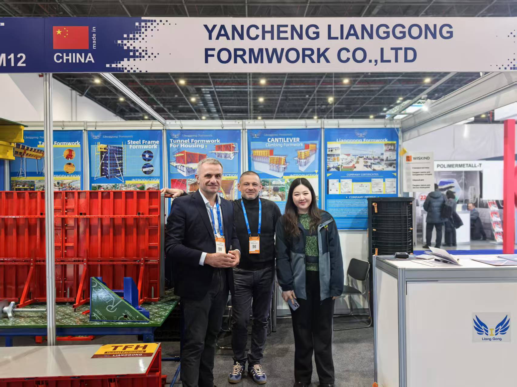 微信图片 _20250303135223