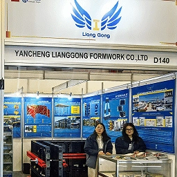 Memberdayakan Amerika Latin | YANCHENG LIANGGONG FORMWORK CO., Ltd Landing di Pameran Beton Amerika Selatan 2025, memulai bab strategis baru di pasar Brasil