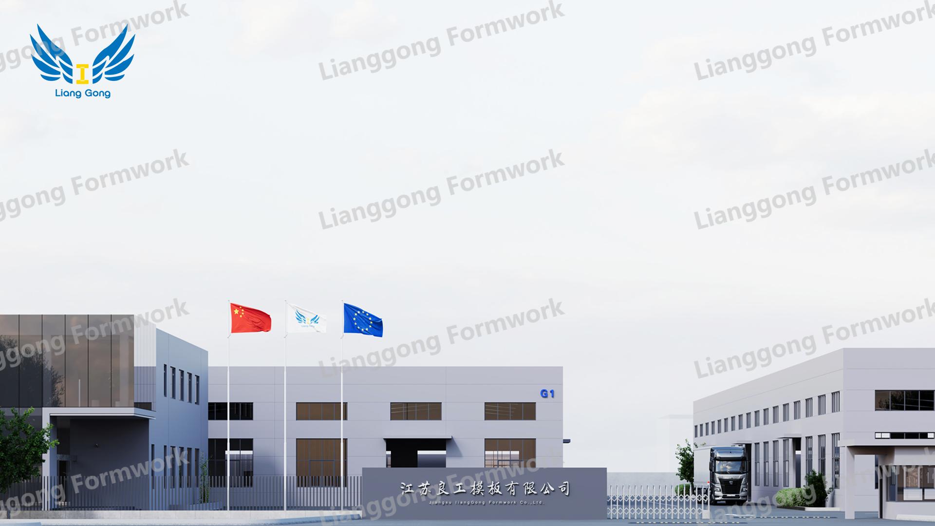 微信图片_20250311162515