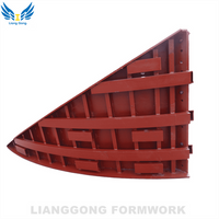 Steel-formwork-480-480.png